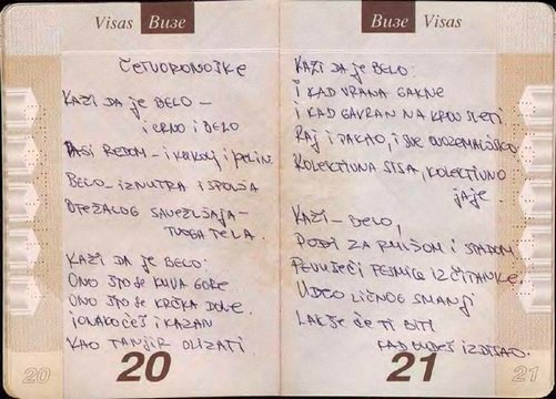 Ime: 02Lazic2.jpg Pregleda: 169 Veličina: 58.7 KB