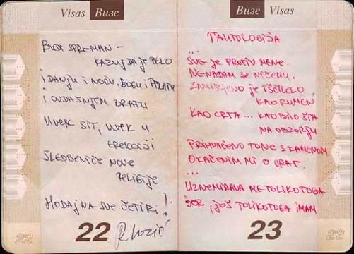 Ime: 02Lazic3.jpg Pregleda: 167 Veličina: 57.0 KB