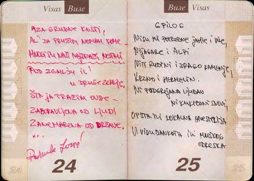 Ime: 02Lazic4.jpg Pregleda: 167 Veličina: 58.6 KB