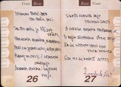 Ime: 02Lazic5.jpg Pregleda: 163 Veličina: 58.4 KB