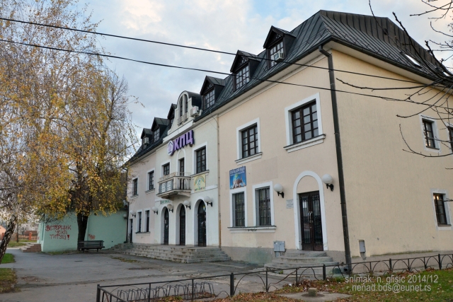 Ime: Ve (11).JPG Pregleda: 3181 Veličina: 269.5 KB