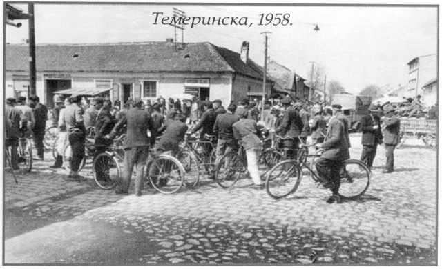 Ime: Bic0006.jpg Pregleda: 626 Veličina: 140.0 KB