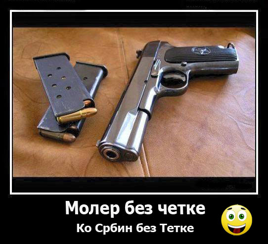 Ime: Tetka.jpg Pregleda: 577 Veličina: 52.7 KB