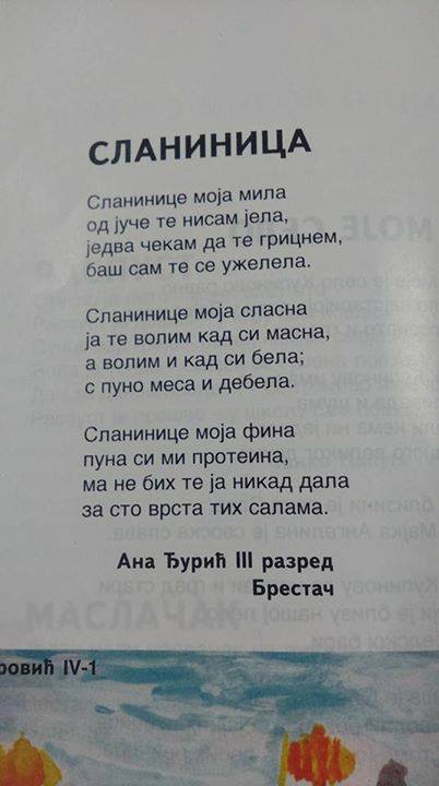 Ime: 12115463_10203739002434034_353327503896375047_n.jpg Pregleda: 4402 Veličina: 33.6 KB