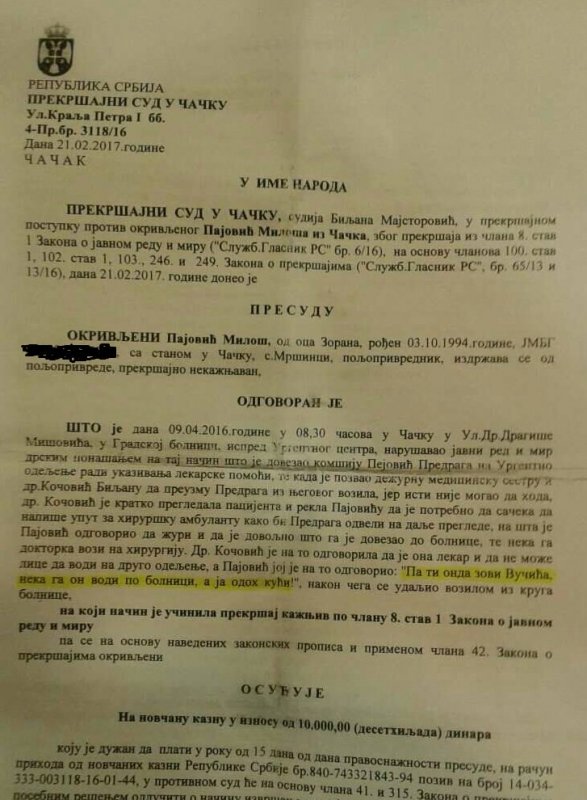 Ime: Presuda.jpg Pregleda: 885 Veličina: 87.7 KB