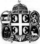 Avatar od  Liturgija